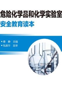 那些生命里最美的人
