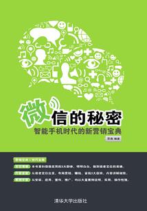 小魔快跑，神来了！