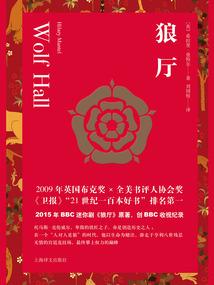 伊惜美少年