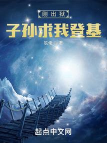 凌汐辰