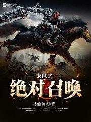 在追梦的路上