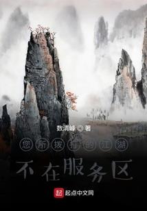 死亡空间1