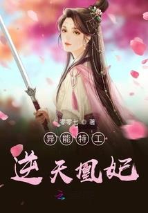 一半血