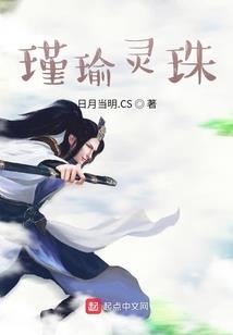最强不良神话