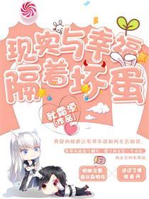 清风浮游录