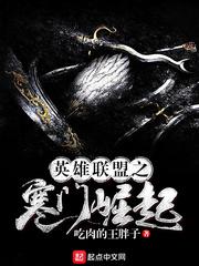 夜幕下的圆舞曲