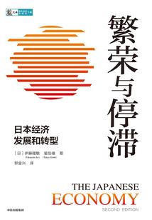 万古仙穹