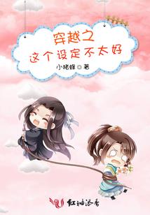 我变成了丧尸之一路向西
