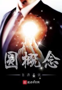 陌夏秋风已来