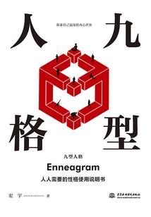 江湖逍遥剑
