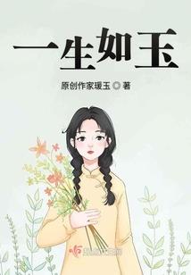 天字刺客