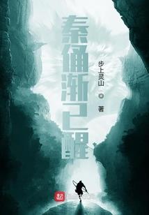 一品荣华之医妃要翻天