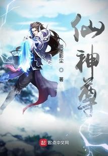 脑海意识
