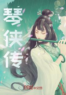 懵逼渐西遇险