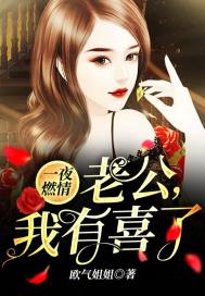洪荒盘龙
