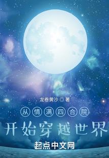 校园最强弃少