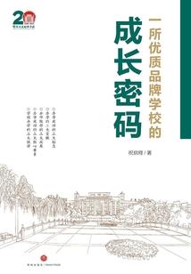 我在灵气复苏模拟人生
