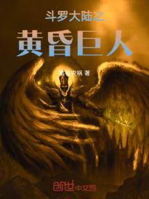 书院会试