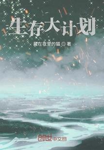 红颜倾城，却不再记起