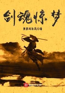 不要为没了蝴蝶而忧伤