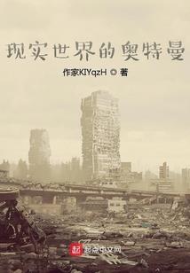 千与千寻之结局