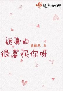 星溪诺熙