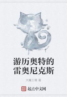 听说娘娘是小作精