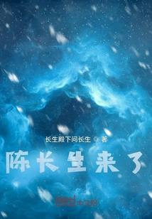 公主们的爱情萌芽