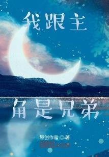 明年之后