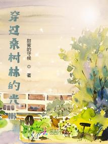 生无常