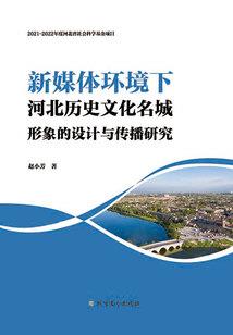 前尘早定
