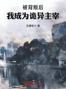 月照寒江影