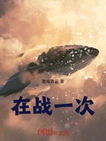 dnf各种故事