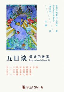 开局被影子怪谈夺舍