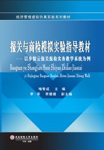 青春在等风来