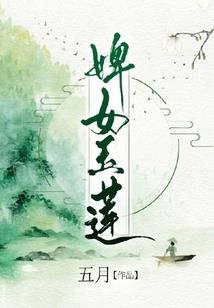 我突然变得很有钱