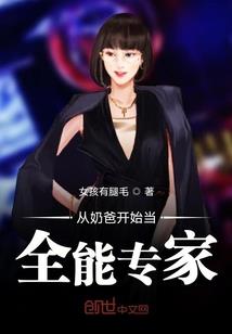 上古情愁
