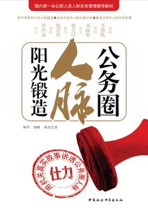 最初的微笑