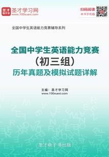 重来当反派