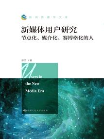 重生之丧尸复仇