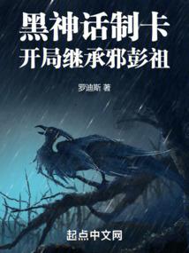 灵雪