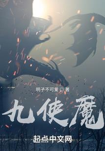 紫色的幻想之国