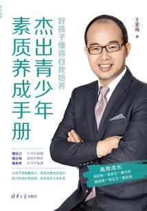妖罗