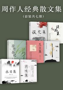 异能女王穿越闯江湖