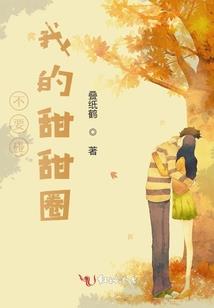 胭脂大宋