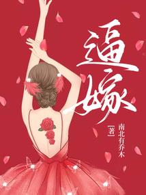 游戏里的世界末日