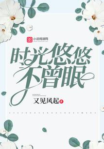 我不修邪道