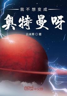 猎神1落月之季