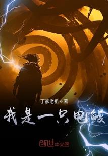 exo的经纪人上