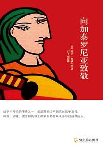 向阳处的窗